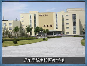 帥氣的團隊